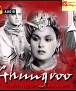 Ghunghroo 1952